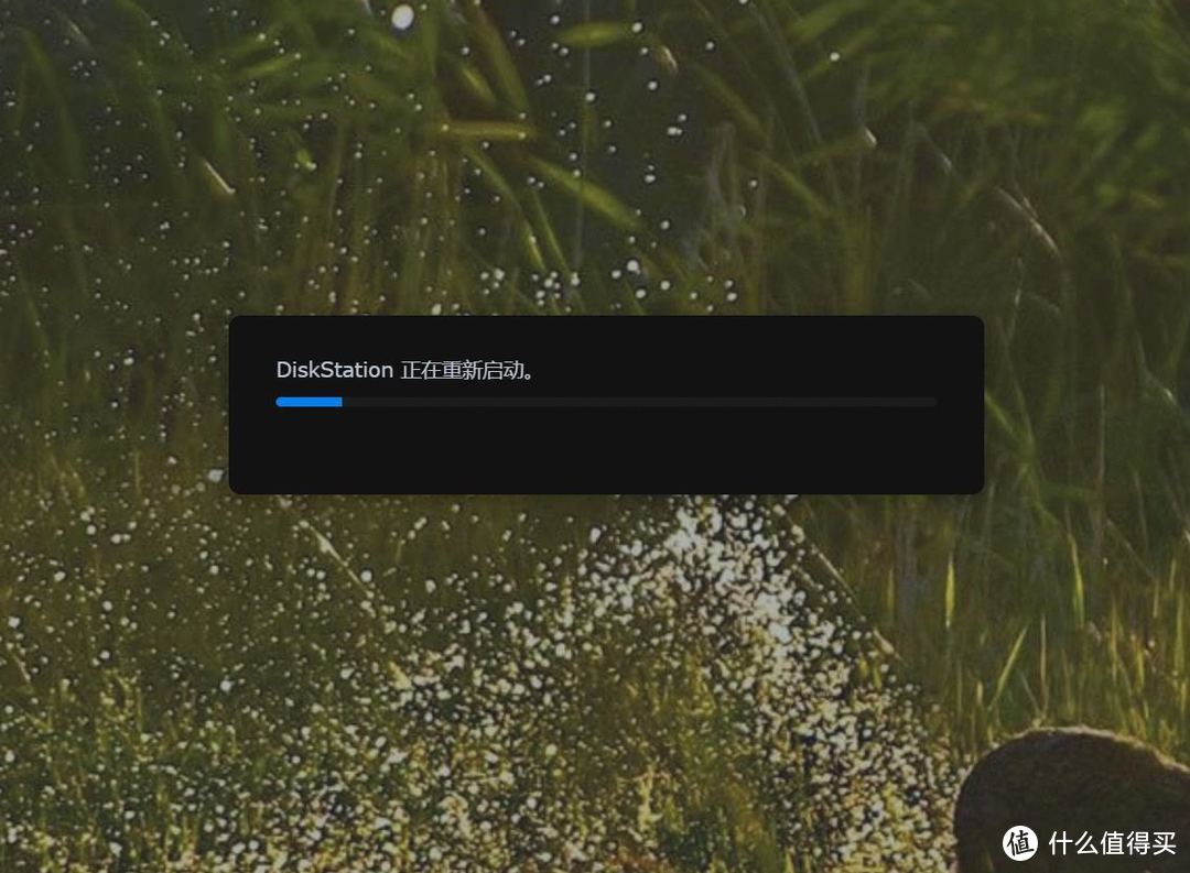 群晖DSM7实现Docker的macvlan插图21