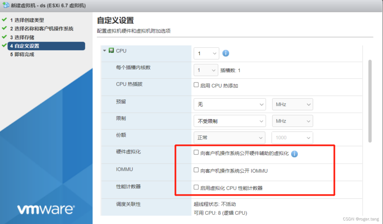 群晖从windows迁移到esxi+直通踩坑历险记插图1 群晖从windows迁移到esxi+直通踩坑历险记插图1