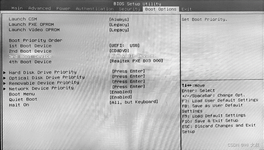 群晖NAS详细教程 DSM6.1.7版本(亲测有效)传统BIOS插图15 群晖NAS详细教程 DSM6.1.7版本(亲测有效)传统BIOS插图15