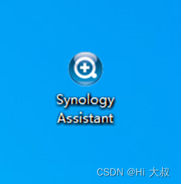 群晖NAS详细教程 DSM6.1.7版本(亲测有效)传统BIOS插图17 群晖NAS详细教程 DSM6.1.7版本(亲测有效)传统BIOS插图17