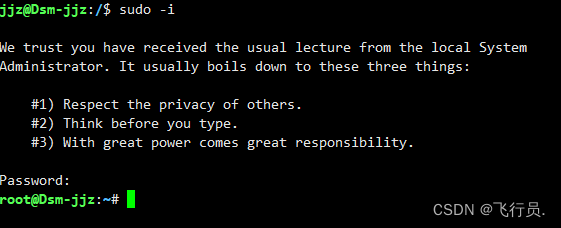 【ESXi中的群晖存储空间扩容】插图4 在这里插入图片描述