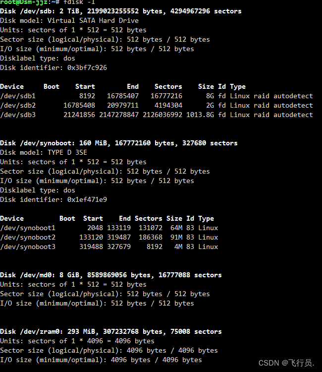 【ESXi中的群晖存储空间扩容】插图5 在这里插入图片描述