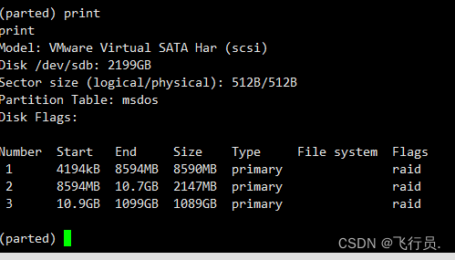 【ESXi中的群晖存储空间扩容】插图7 在这里插入图片描述