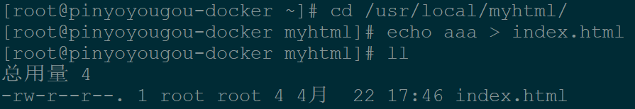 容器部署解决方案Docker插图29 容器部署解决方案Docker插图29