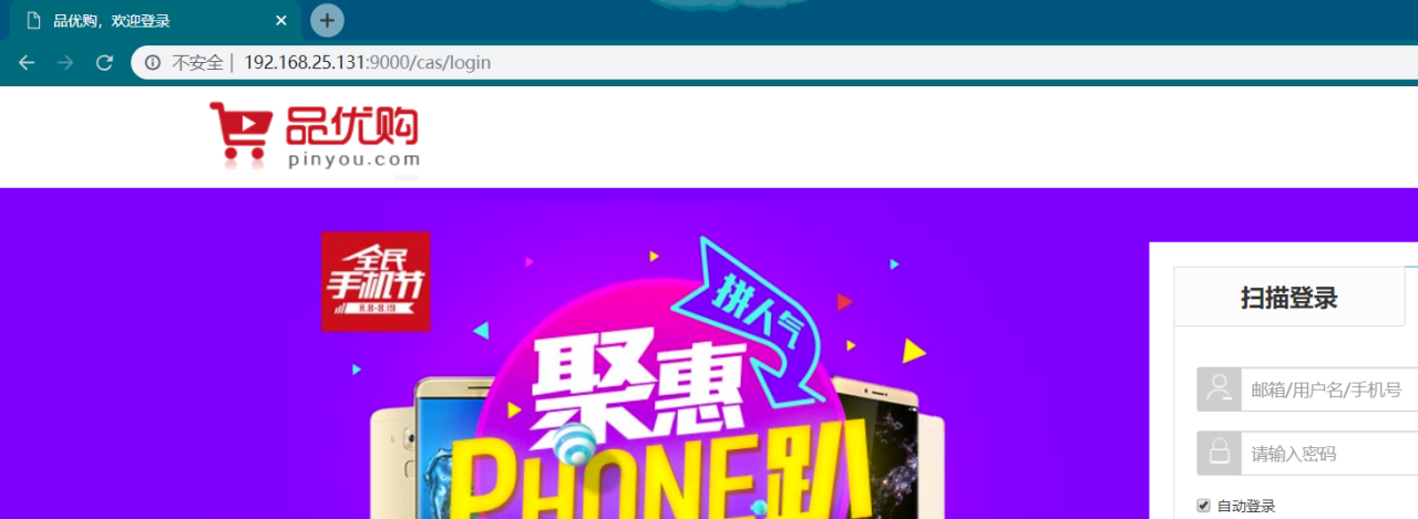 容器部署解决方案Docker插图43 容器部署解决方案Docker插图43