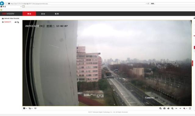 公网访问公司内网（替代专线公网IP异地访问内网服务远程办公）(8)