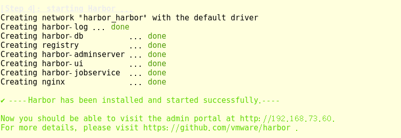Docker–harbor私有仓库部署与管理插图2 Docker–harbor私有仓库部署与管理插图2