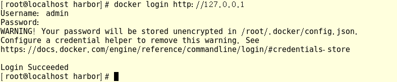 Docker–harbor私有仓库部署与管理插图8 Docker–harbor私有仓库部署与管理插图8