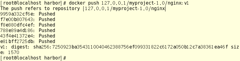 Docker–harbor私有仓库部署与管理插图12 Docker–harbor私有仓库部署与管理插图12