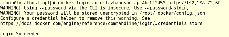 Docker–harbor私有仓库部署与管理插图25 Docker–harbor私有仓库部署与管理插图25