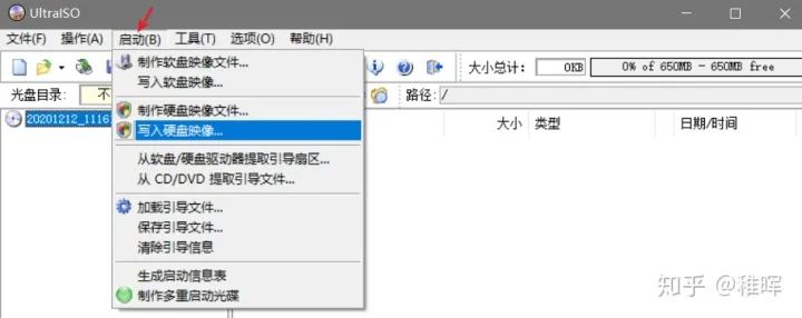 教程:个人深度学习工作站配置指南插图4 93f49b026d6ef485226d444bdfc737c0.jpeg