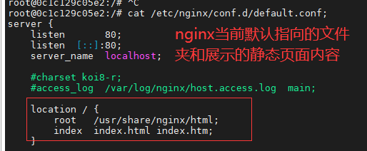 Docker部署-通过nginx管理web前端页面插图2 Docker部署-通过nginx管理web前端页面插图2