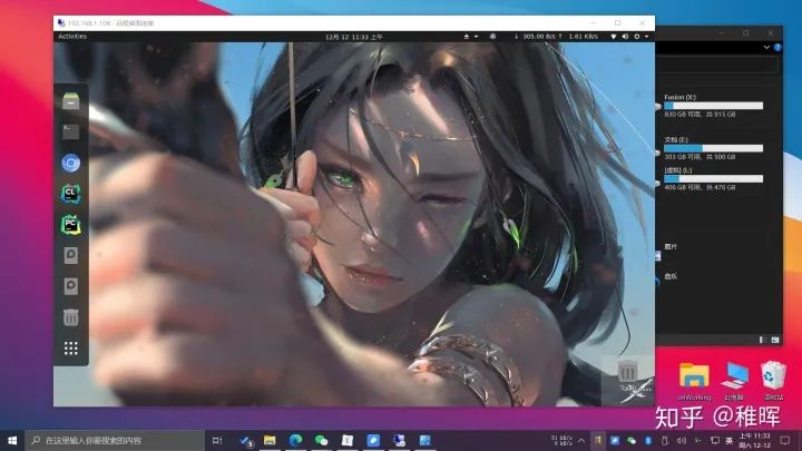 教程:个人深度学习工作站配置指南插图6 4ac7f765055a0544277030c88245c98c.jpeg