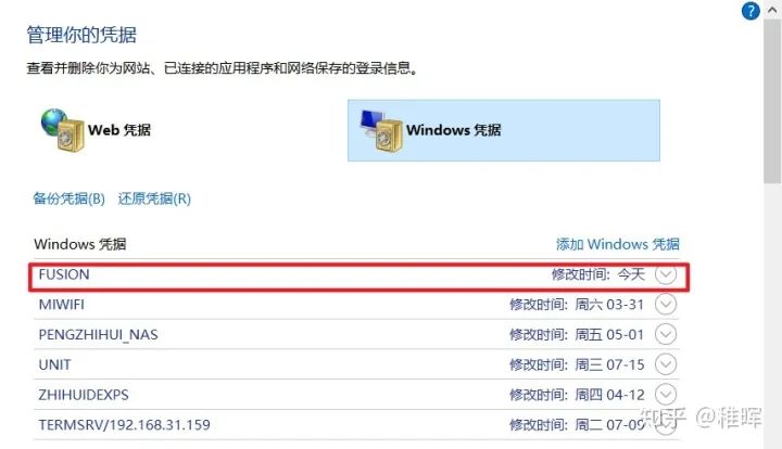 教程:个人深度学习工作站配置指南插图8 1eacf8f465ad107846ec64490b9ea6b8.jpeg