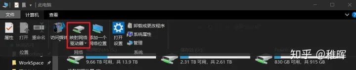 教程:个人深度学习工作站配置指南插图9 7035805a59d699e8b076dfcbe5702a3a.jpeg