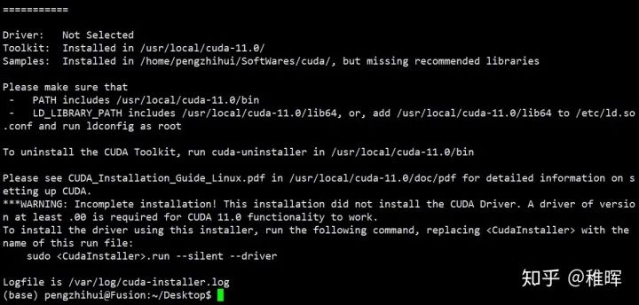 教程:个人深度学习工作站配置指南插图14 9bfdada8f069c3debdd2802e150279d9.jpeg