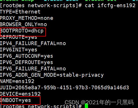 迷你主机搭建私有云服务器插图2 迷你主机搭建私有云服务器插图2
