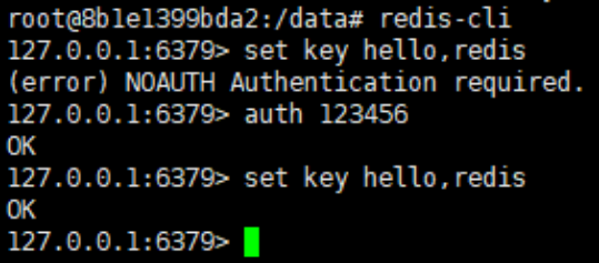 centos7安装docker 以及docker安装redis,mysql,前后端打包镜像运行插图10 centos7安装docker 以及docker安装redis,mysql,前后端打包镜像运行插图10