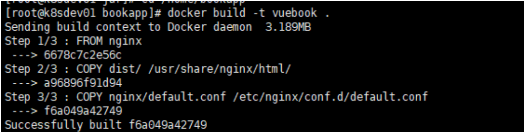 centos7安装docker 以及docker安装redis,mysql,前后端打包镜像运行插图19 centos7安装docker 以及docker安装redis,mysql,前后端打包镜像运行插图19