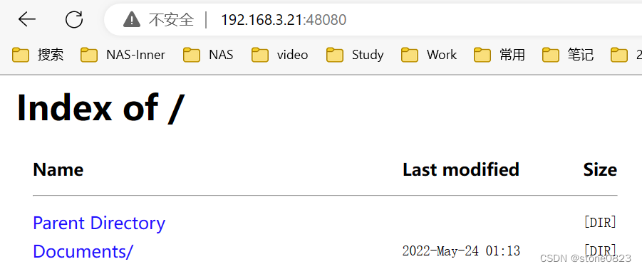 群晖NAS与阿里云盘同步的方法插图7 群晖NAS与阿里云盘同步的方法插图7