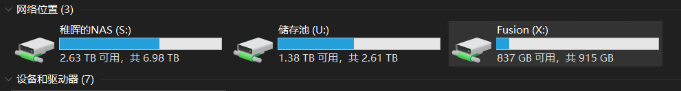 教程:个人深度学习工作站配置指南插图10 506979f655de1890f5bcb705c5d2dc3c.png