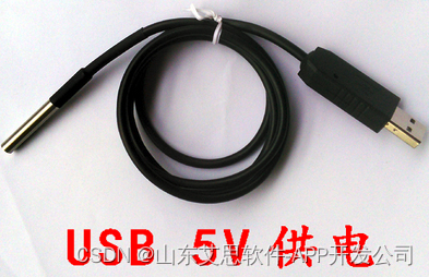 【艾思科技aisisoft.com.cn】物联网智能水族箱系统平台插图4 【艾思科技aisisoft.com.cn】物联网智能水族箱系统平台插图4