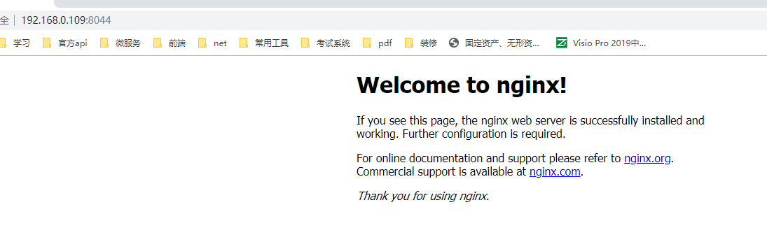 阿里云上docker部署nginx实现反向代理插图4 阿里云上docker部署nginx实现反向代理插图4