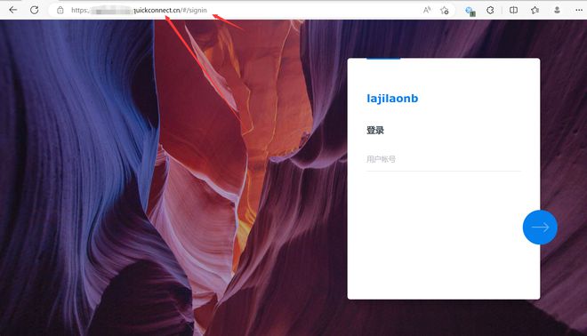 半小时打造家庭数据、影音媒体中心,入坑群晖看这一篇就够了插图33 半小时打造家庭数据、影音媒体中心,入坑群晖看这一篇就够了插图33