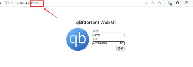 半小时打造家庭数据、影音媒体中心,入坑群晖看这一篇就够了插图47 半小时打造家庭数据、影音媒体中心,入坑群晖看这一篇就够了插图47