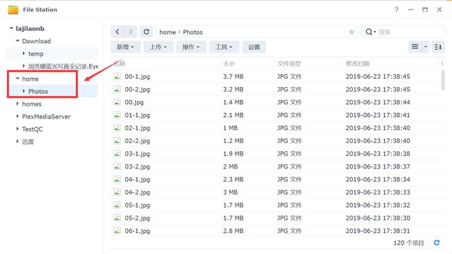 半小时打造家庭数据、影音媒体中心,入坑群晖看这一篇就够了插图72 半小时打造家庭数据、影音媒体中心,入坑群晖看这一篇就够了插图72
