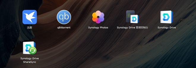半小时打造家庭数据、影音媒体中心,入坑群晖看这一篇就够了插图84 半小时打造家庭数据、影音媒体中心,入坑群晖看这一篇就够了插图84