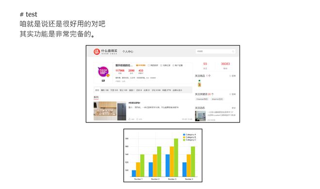 半小时打造家庭数据、影音媒体中心,入坑群晖看这一篇就够了插图96 半小时打造家庭数据、影音媒体中心,入坑群晖看这一篇就够了插图96