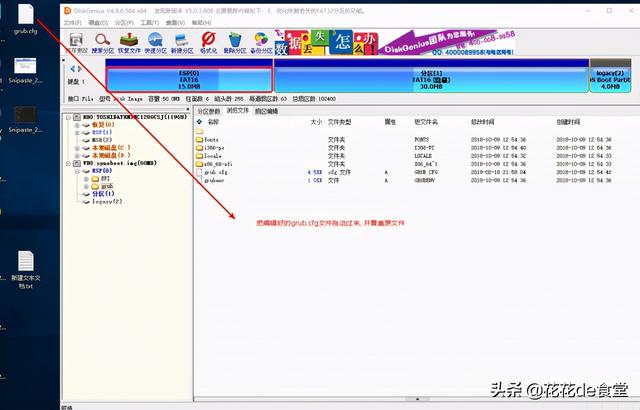 黑群晖nas使用教程（老旧电脑不要扔教你改造家庭NAS存储服务器）(6)