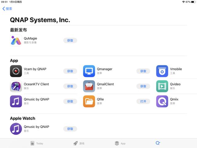 台式机搭建nas教程(家庭NAS部署指南一)插图11 台式机搭建nas教程(家庭NAS部署指南一)(12)