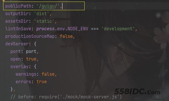 Docker+Nginx打包部署前后端分离步骤实现插图 image-20221230164452873