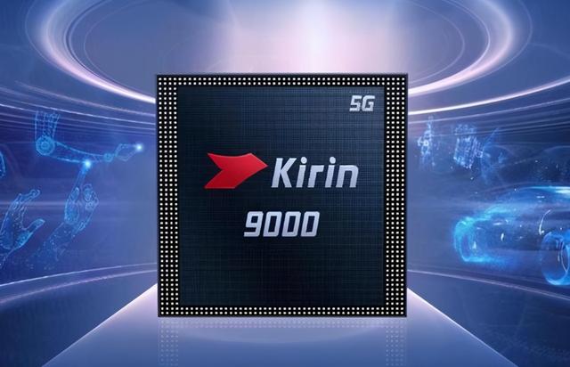 手机厂芯片骁龙多还是麒麟多(手机芯片性能排名出炉)插图2 手机厂芯片骁龙多还是麒麟多(手机芯片性能排名出炉)(3)