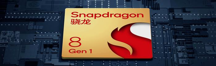 性能天梯，百款手机SoC芯片速查与排名(23.01.31)插图2