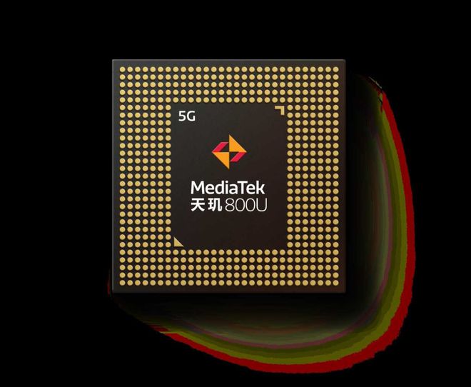 华为Nova新机将至,去掉麒麟芯片,更换为联发科芯片!插图2 华为Nova新机将至,去掉麒麟芯片,更换为联发科芯片!插图2