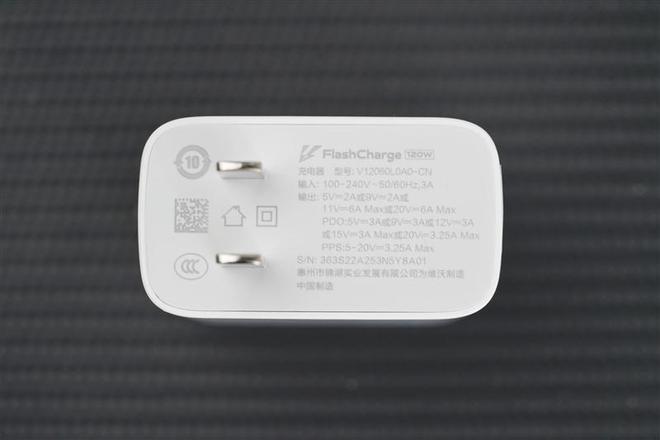 无与伦比的双芯旗舰！vivo X90评测：史上最卷的标准版手机插图10