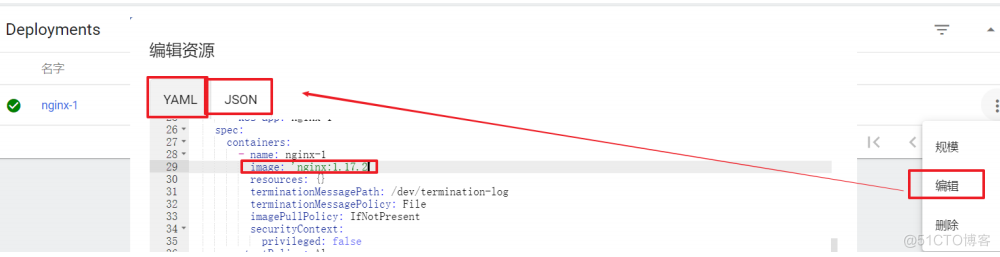 Kubernetes   容器管理_nginx_20