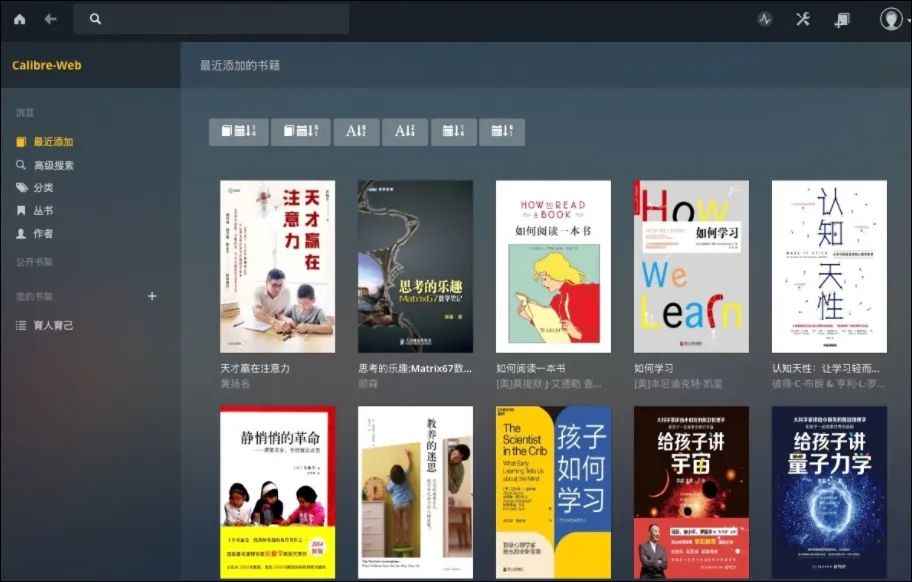 折腾党福音:免费开源的第三方群晖管理工具,官方app瞬间不香了!插图2 折腾党福音:免费开源的第三方群晖管理工具,官方app瞬间不香了!插图2