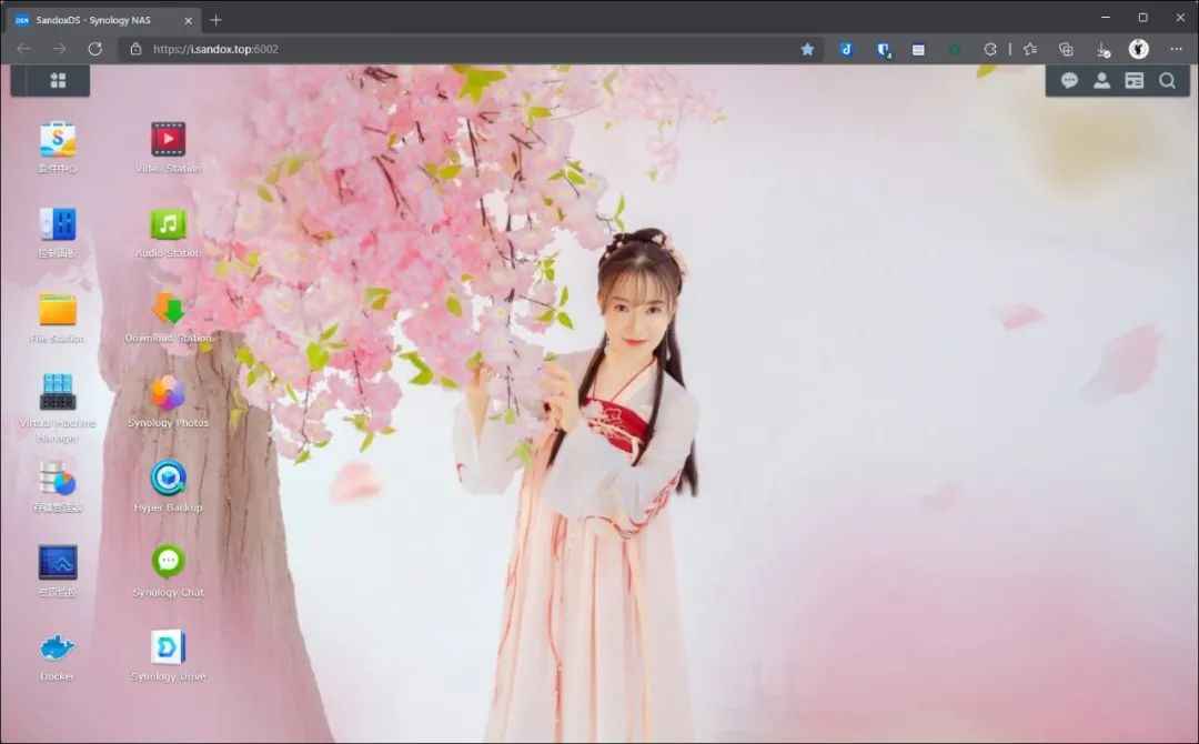 折腾党福音:免费开源的第三方群晖管理工具,官方app瞬间不香了!插图4 折腾党福音:免费开源的第三方群晖管理工具,官方app瞬间不香了!插图4