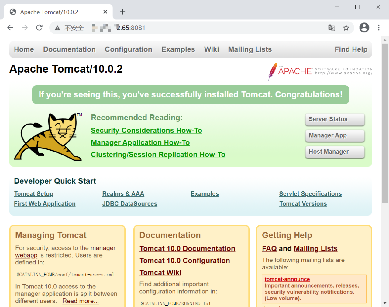 运维入门——Nginx 基础插图3 image