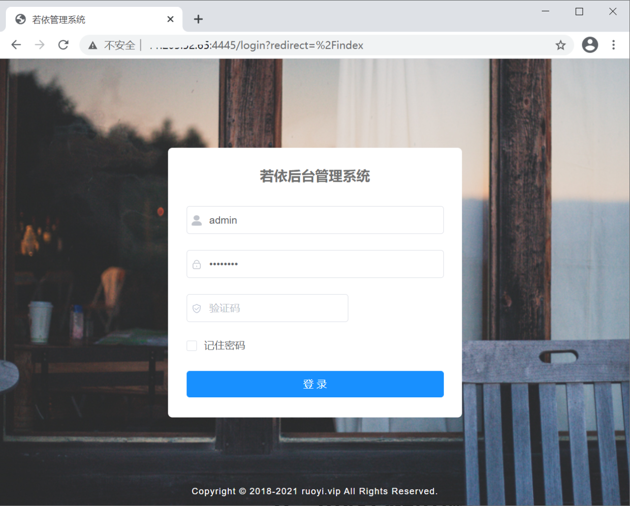 运维入门——Nginx 基础插图14 image