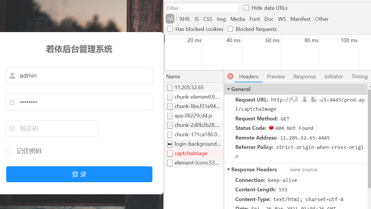 运维入门——Nginx 基础插图15 image