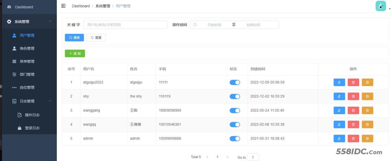 Docker+Nginx打包部署前后端分离步骤实现插图16 image-20221230171736165
