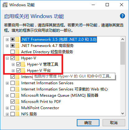 使用docker部署WordPress博客系统（win10企业版）插图