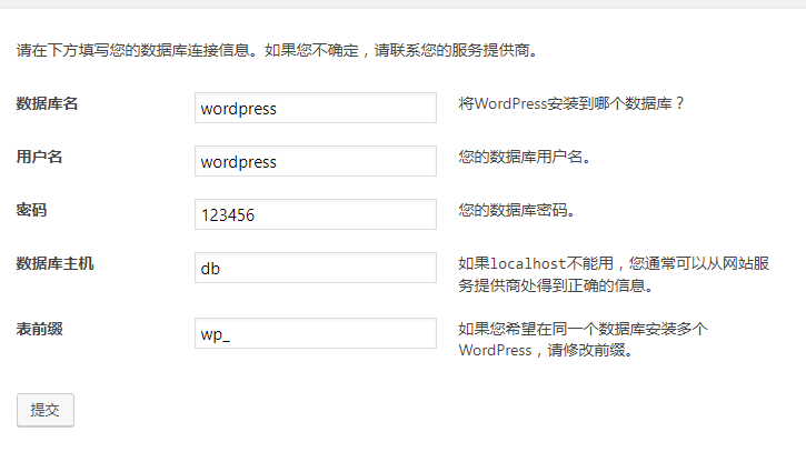 175 13 - 基于Docker容器运行环境下的全手动安装WordPress 175 13 - 基于Docker容器运行环境下的全手动安装WordPress