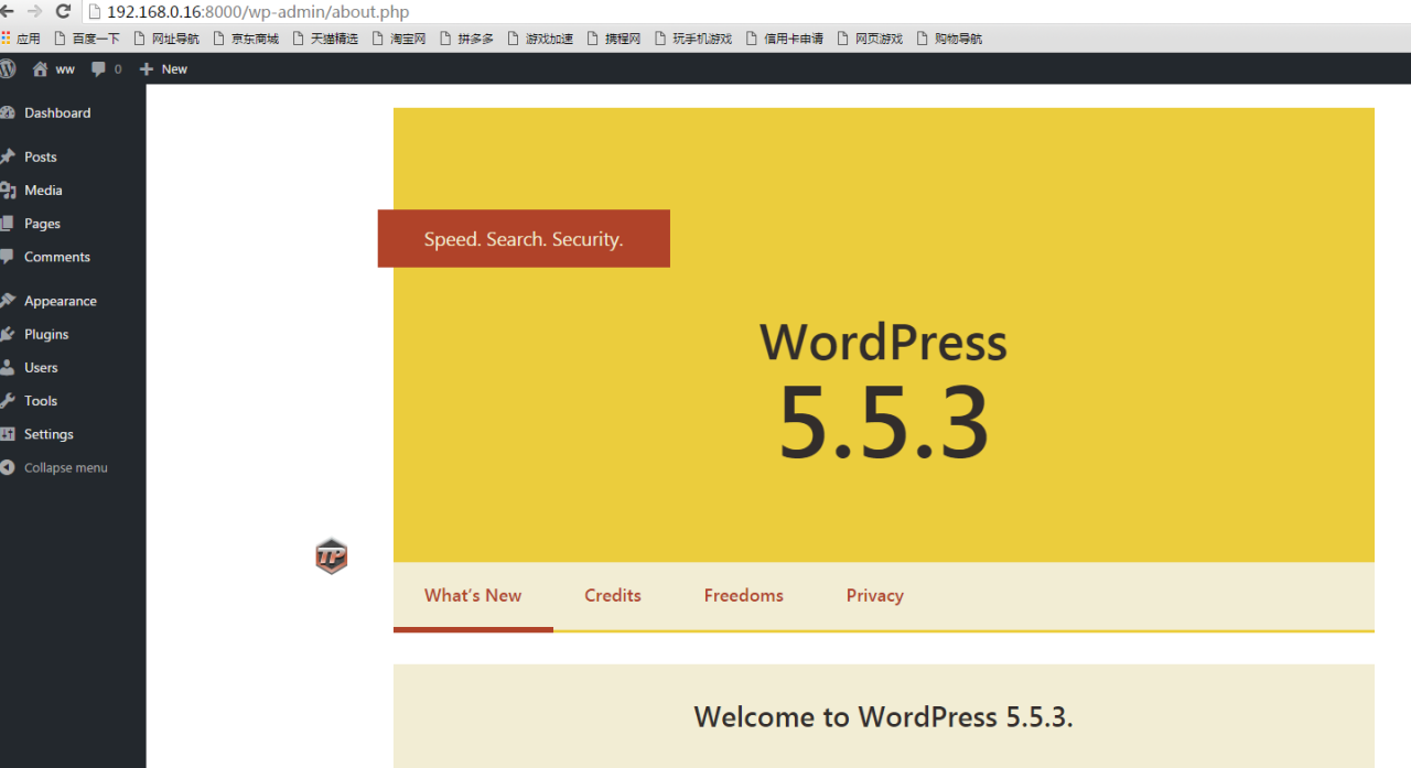docker –镜像 –容器 –docker-compose 编排 跑lampWordPress和postgres插图
