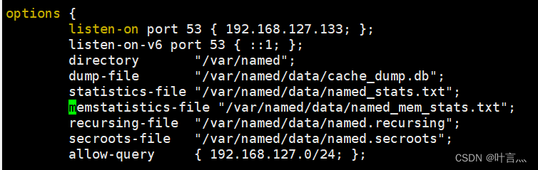 DNS域名解析服务插图4